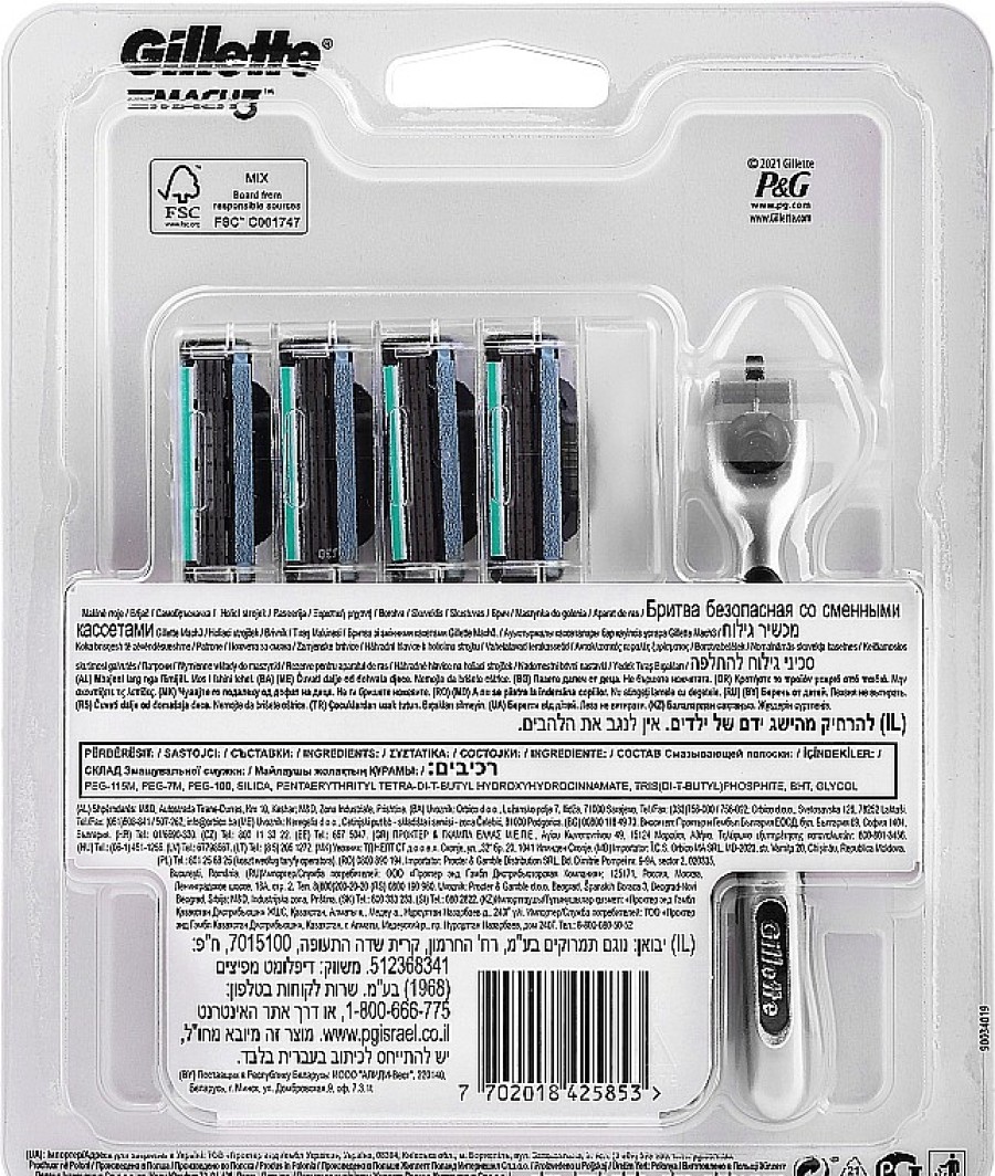 Gillette Maquinilla De Afeitar Con 11 Recambios Maquinillas De Afeitar