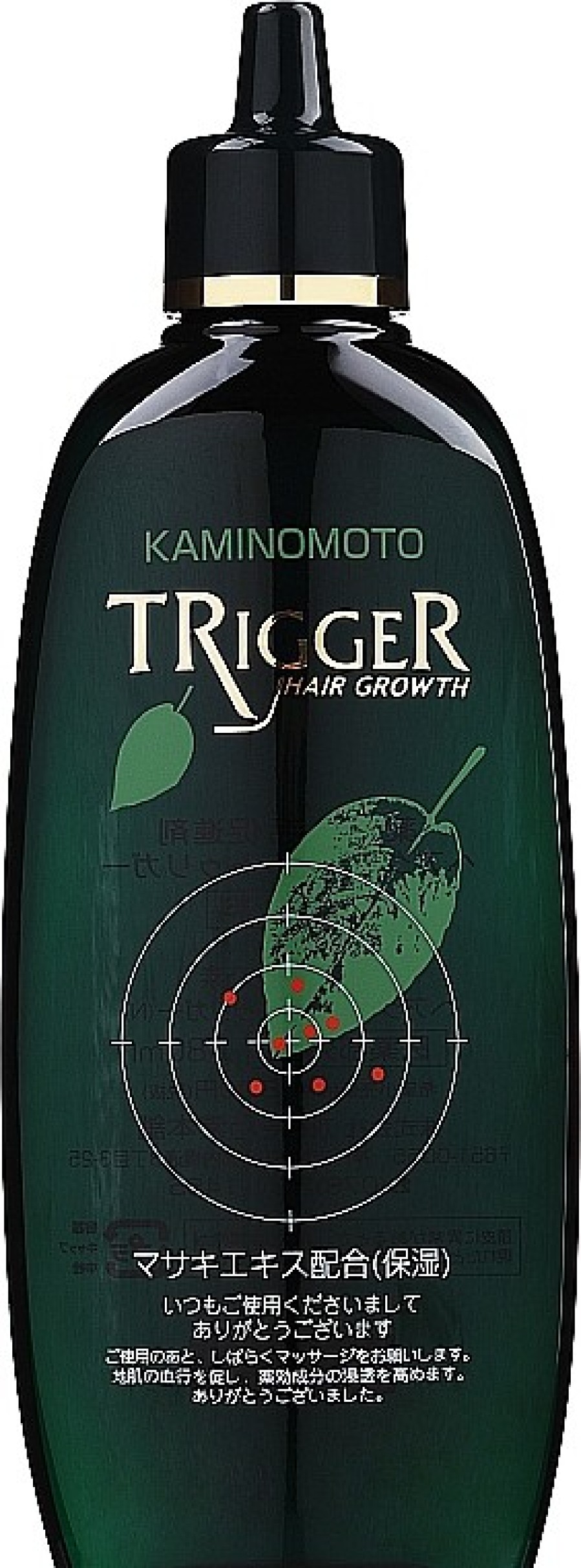 Kaminomoto Tratamiento Activador De Crecimiento De Cabello Con Plantas Medicinales Y Cido Salic Lico S Rums Y Fluidos