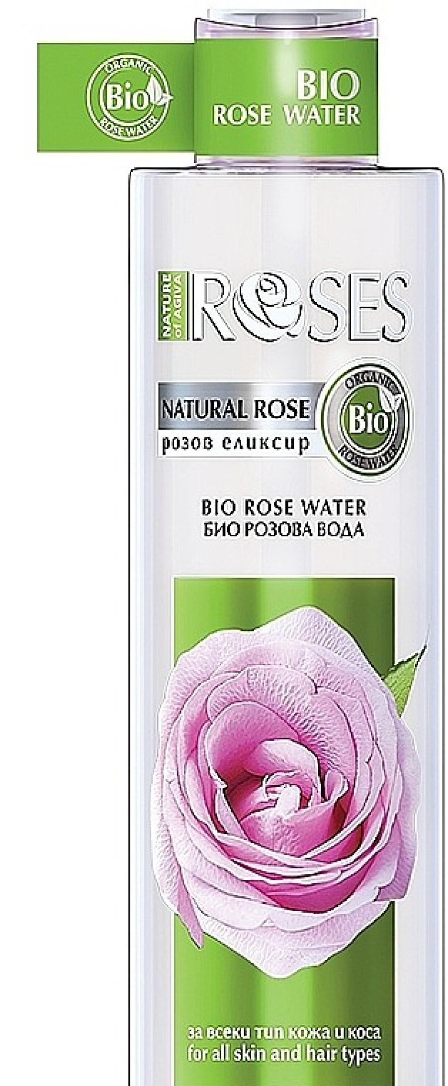 Korres Agua De Rosas Sprays Arom Ticos