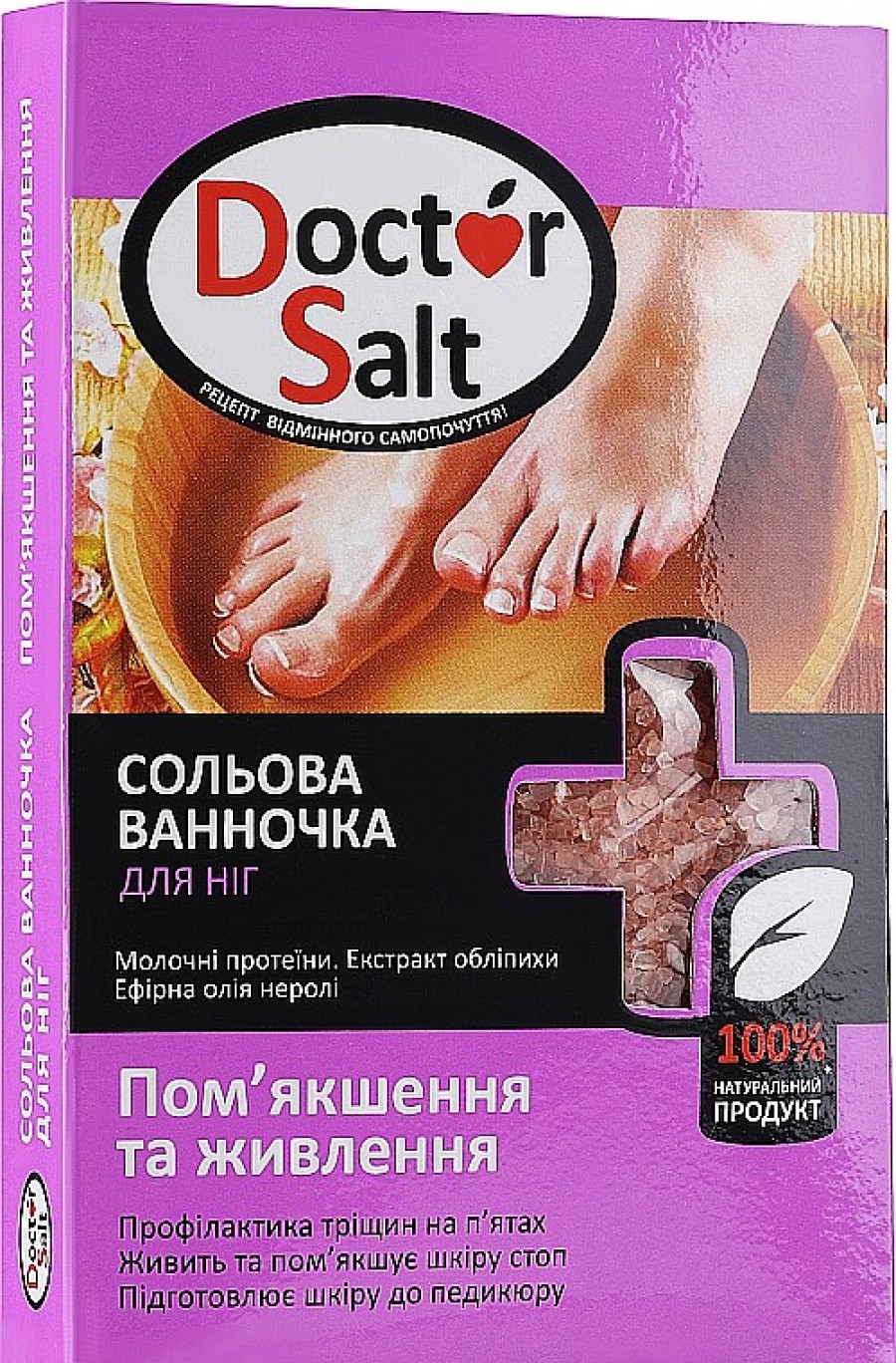 Doctor Salt Sales De Ba O Para Pies Sales