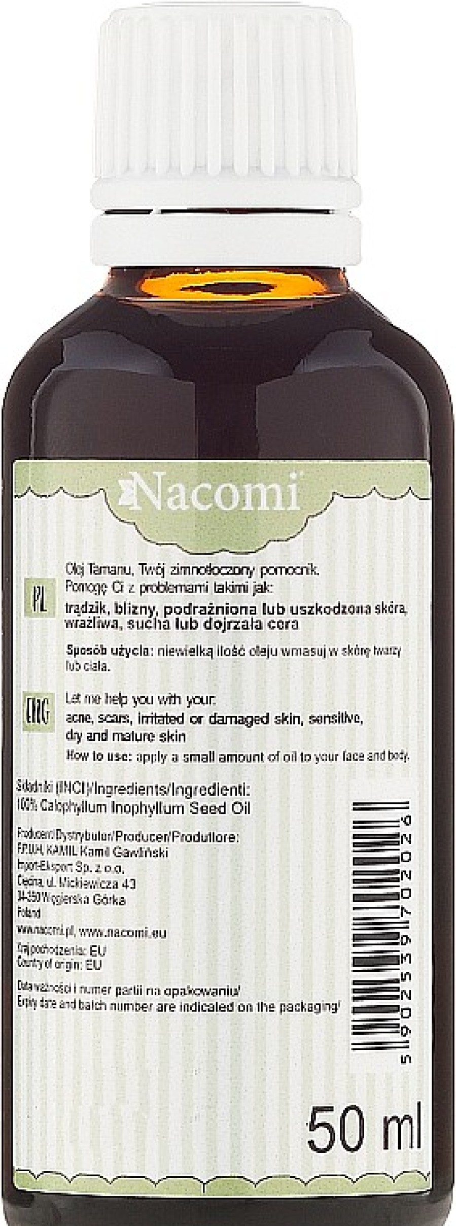 Uriage Aceite De Tamanu Natural Aceites