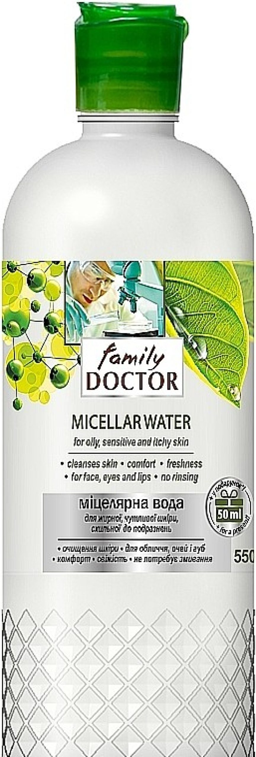 Family Doctor Agua Micelar Aguas Micelares