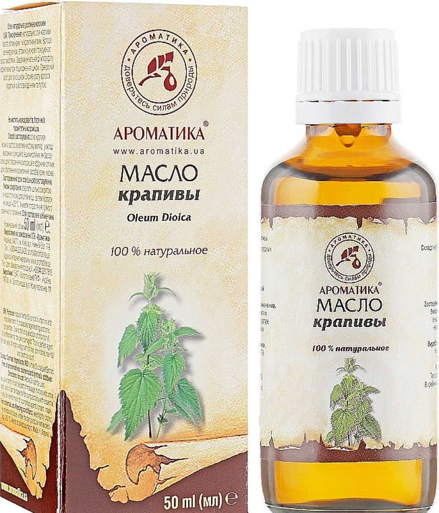 Aromatika Aceite Esencial De Ortiga 100% Natural Rostro Y Cuerpo