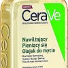 Uriage Aceite De Ducha Hidratante Para Rostro Y Cuerpo Con Ceramidas Y Triglic Ridos, Piel Normal Y Seca Geles, Lociones Y Leches