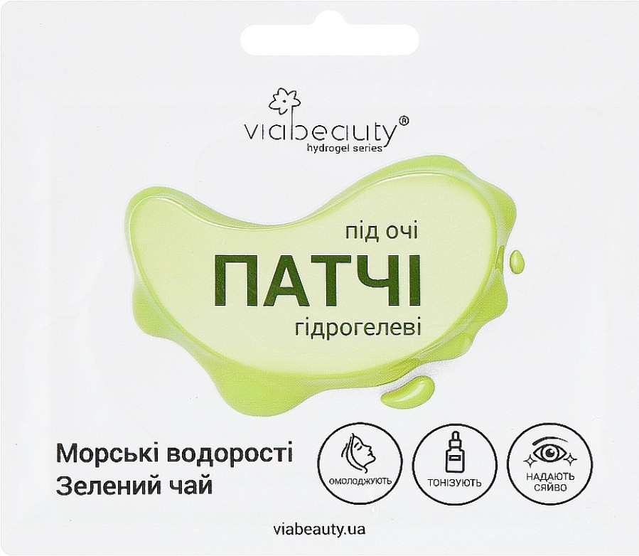 NIVEA Parches De Hidrogel Para Contorno De Ojos Con Extracto De T Verde Y Algas Marinas Antienvejecimiento