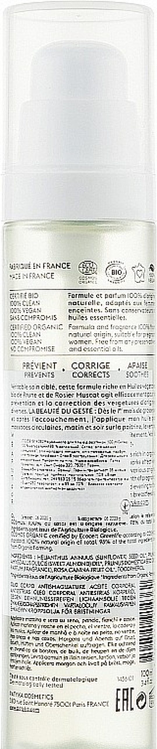 Uriage Aceite Corporal Antiestr As Cosm Tica Prenatal