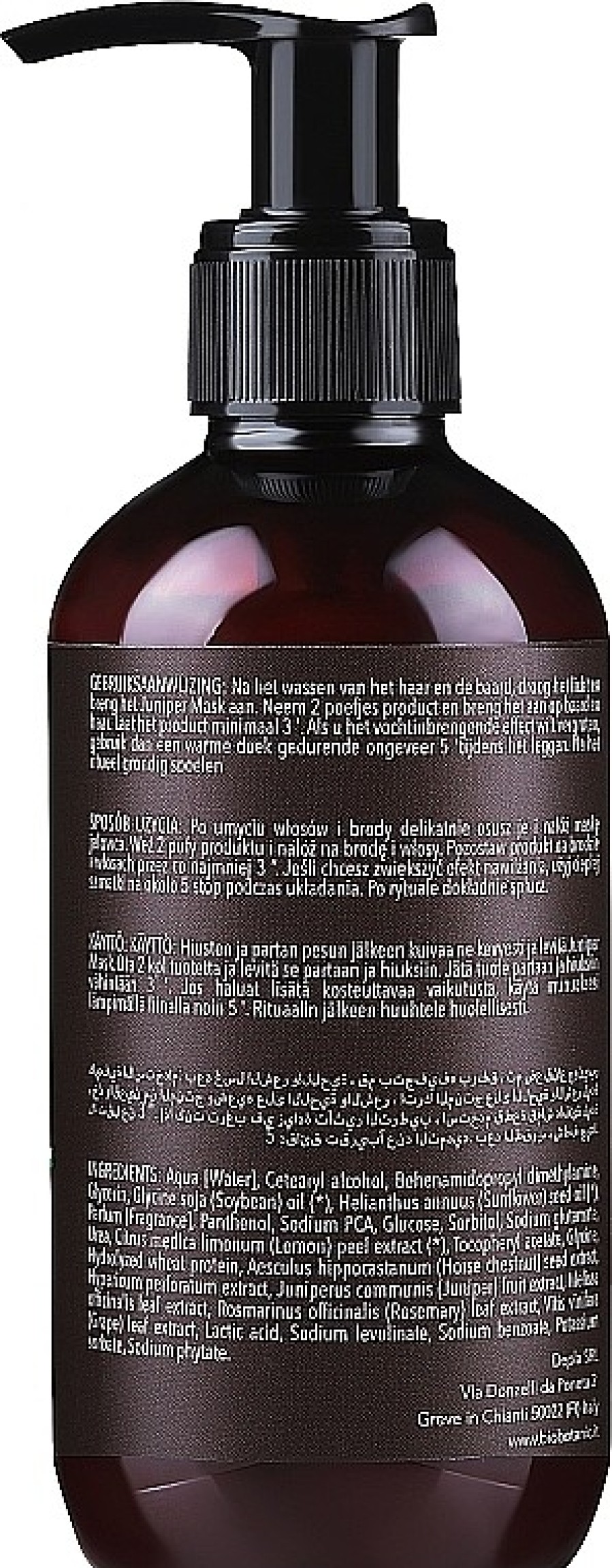 Korres B Lsamo Hidratante Para Barba Y Cabello Con Bayas De Enebro Y Aceite De Soja Silvestre B Lsamos