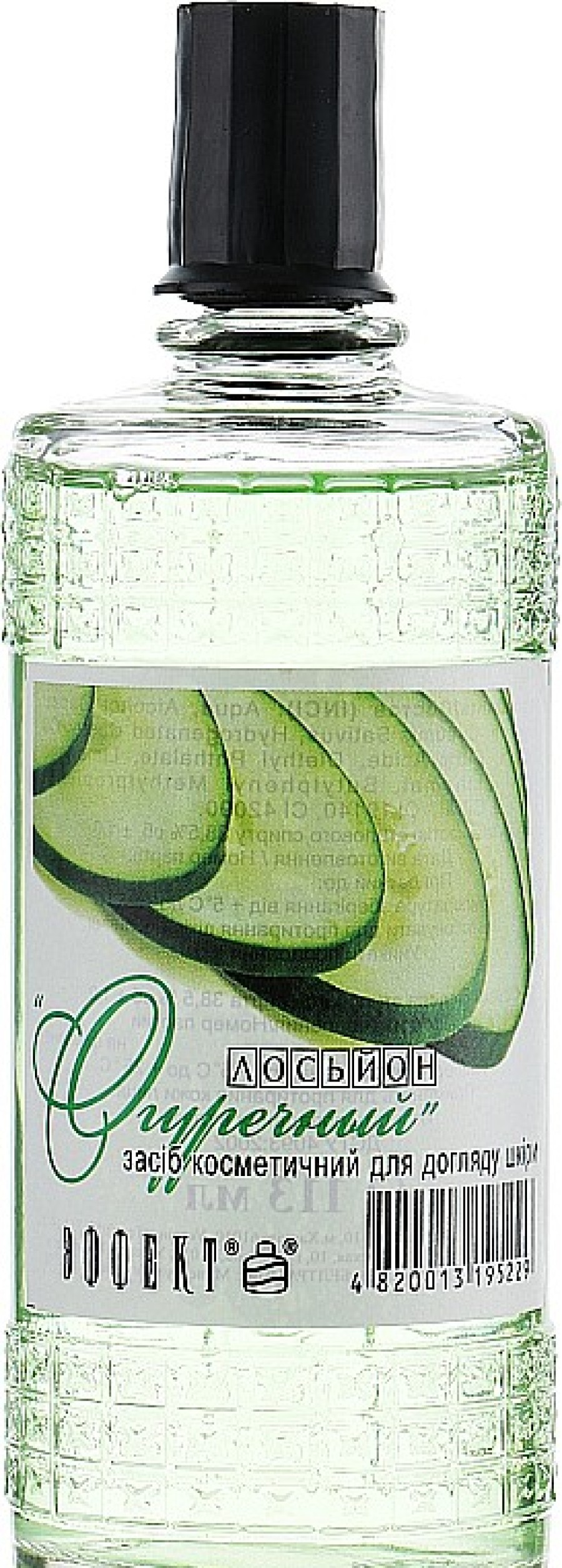 Estée Lauder Loci N Facial Con Pepino Tonificaci N