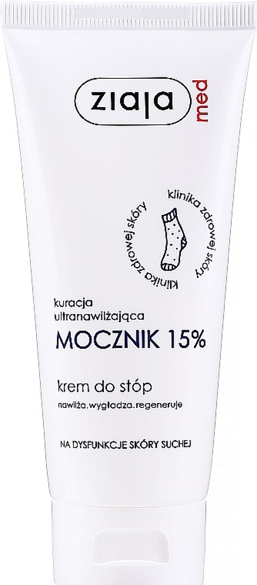 Korres Crema De Hidrataci N Intensa Para Pies Con 15% De Urea, Pieles Secas Cremas Y Lociones