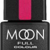 Moon Full Esmalte Gel De U As, Uv/Led Esmaltes Gel De U As