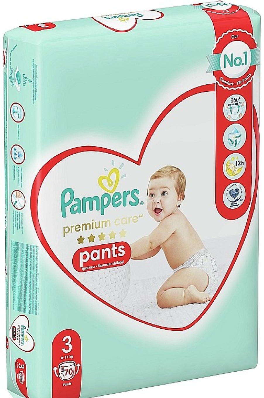 Pampers Pa Ales Braguita, Premium Care Pants, Talla 3 (6-11Kg), 70Uds. Pa Ales