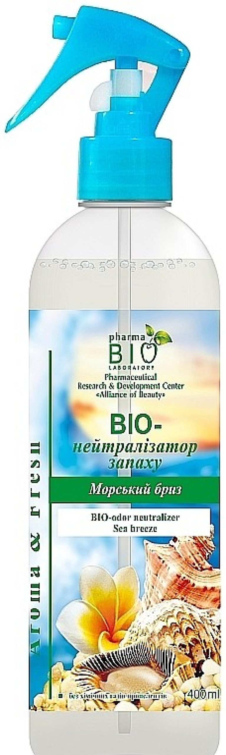 Pharma Bio Laboratory Ambientador Spray De Hogar Con Aroma A Brisa Marina Ambientadores