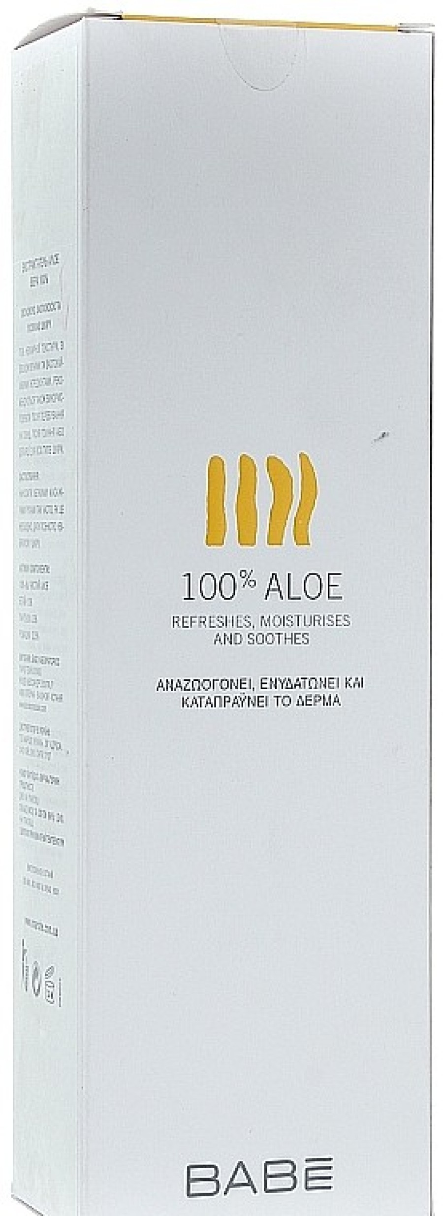 Babe Laboratorios Gel Corporal Refrescante Con Beta Na Y 100% Aloe Vera Nutrici N