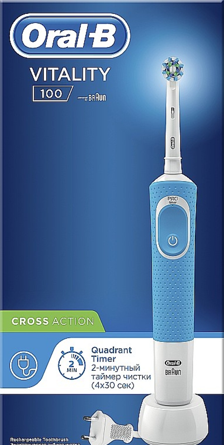 Oral-B Cepillo Dental El Ctrico, Azul Cepillos Dentales