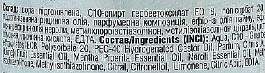 Pharma Bio Laboratory Ambientador En Spray Con Aceites Esenciales De Lima Y Menta Ambientadores