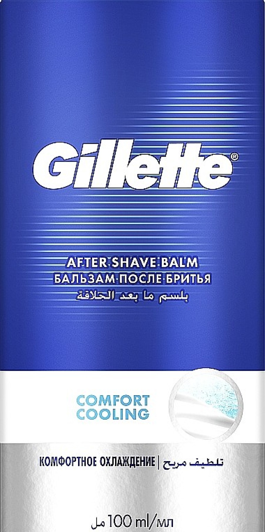 Gillette B Lsamo Refrescante Aftershave 2En1 B Lsamos Aftershave