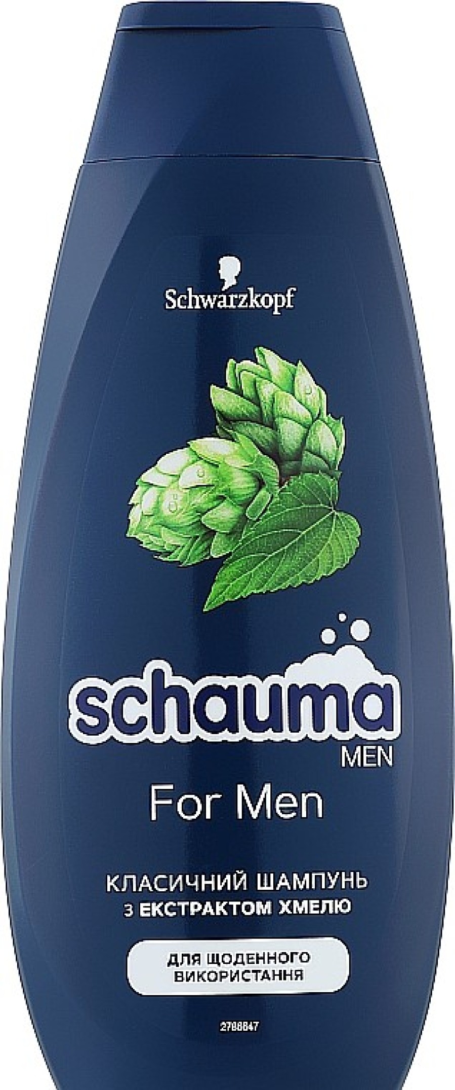 Schauma Champ Fortalecedor Para Brillo Y Volumen Con Extracto De L Pulo Cabello