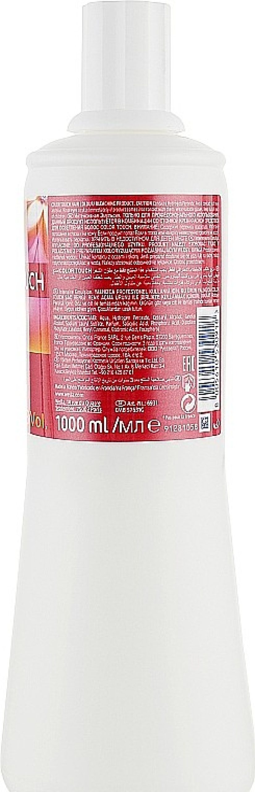 Wella Professionals Emulsi N Para Tinte De Cabello Intensiva 4% Oxidantes