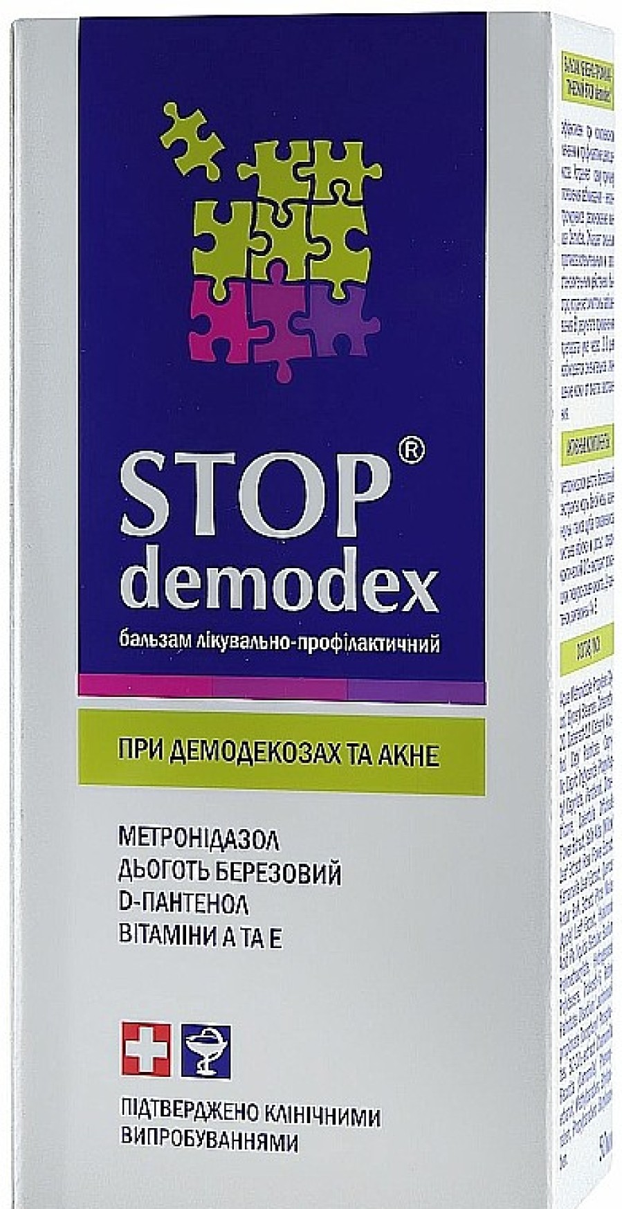 FitoBioTecnología B Lsamo Para El Tratamiento Del Acn Y De La Demodicosis Con Vitaminas A, E Y D-Pantenol B Lsamos