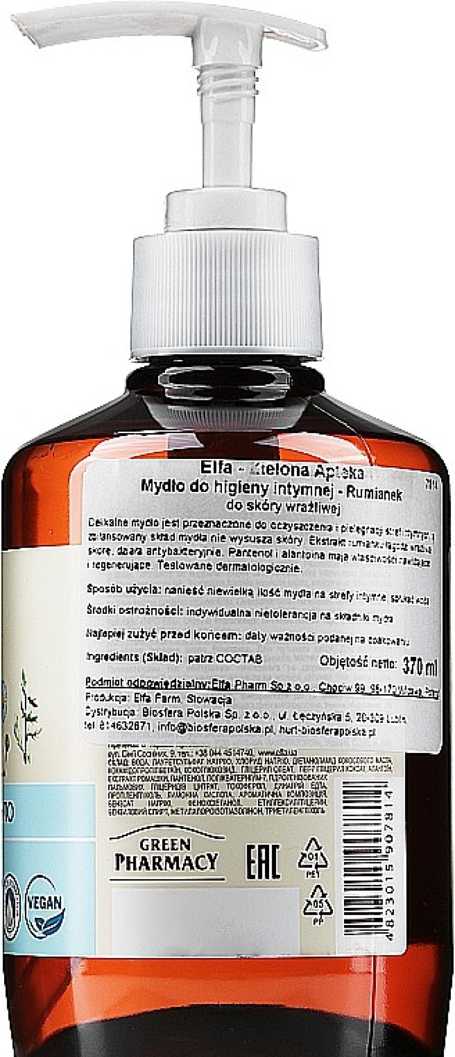 Green Pharmacy Gel De Higiene Ntima Con Extracto De Camomila, Pieles Sensibles Higiene Ntima