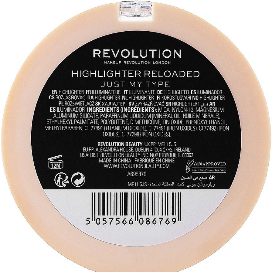 Makeup Revolution Makeup Revolution Powder Highlighter Iluminadores