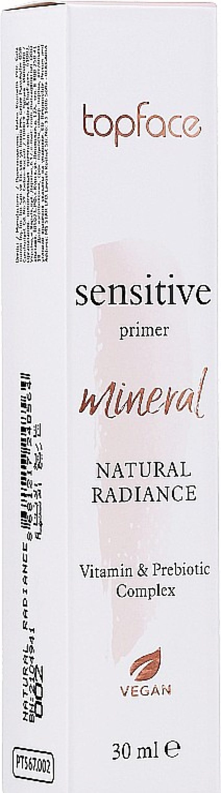 Topface Prebase De Maquillaje Radiante Natural Prebases De Maquillaje