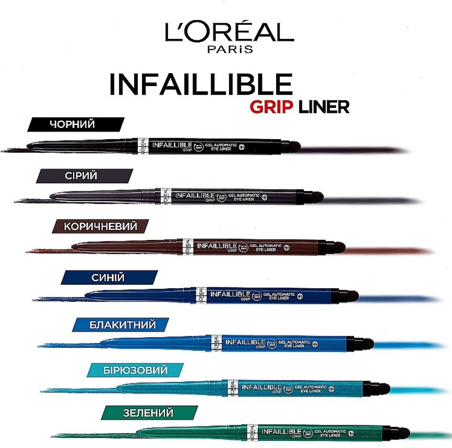 Lumene L'Oreal Paris Infaillible Grip Gel Automatic Eye Liner L Pices De Ojos