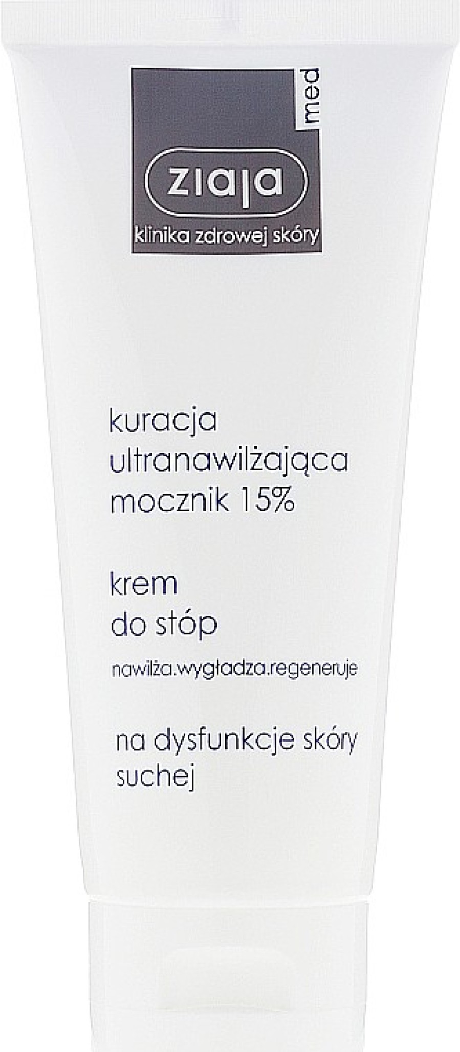 Korres Crema De Hidrataci N Intensa Para Pies Con 15% De Urea, Pieles Secas Cremas Y Lociones