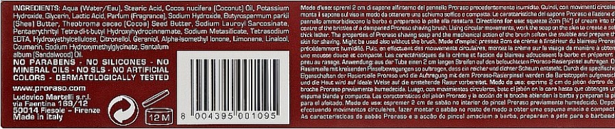 NIVEA Crema De Afeitar En Tubo Con Aceite De S Ndalo Y Manteca De Karit Cremas De Afeitar