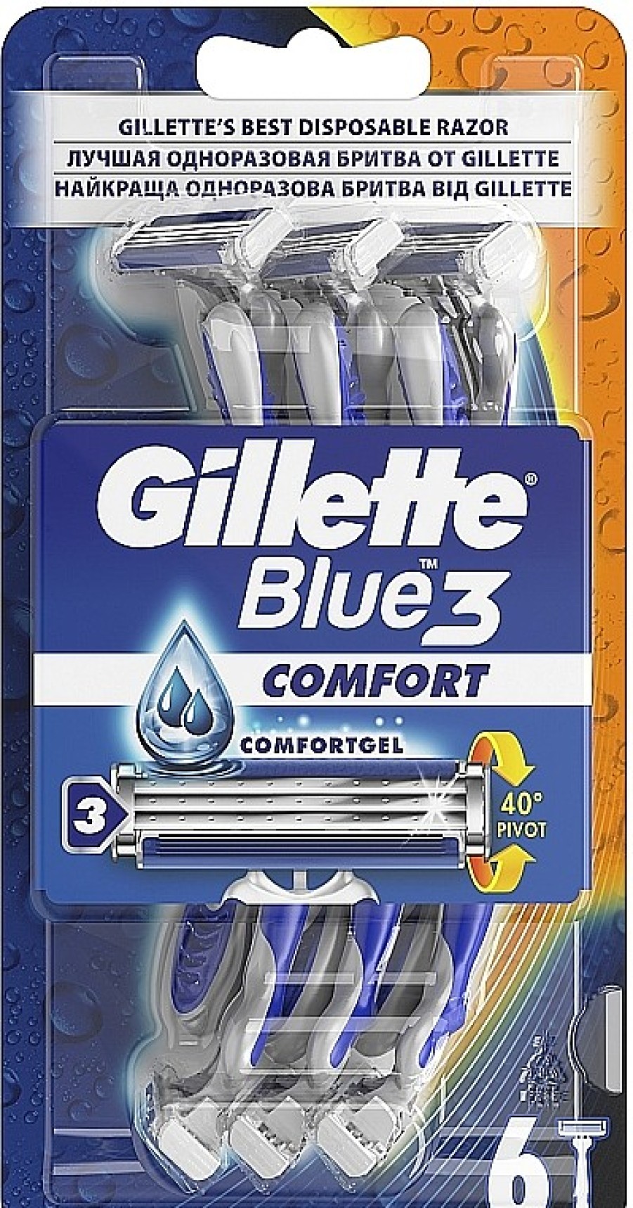 Gillette Maquinillas De Afeitar Desechables, 6Uds. Afeitado