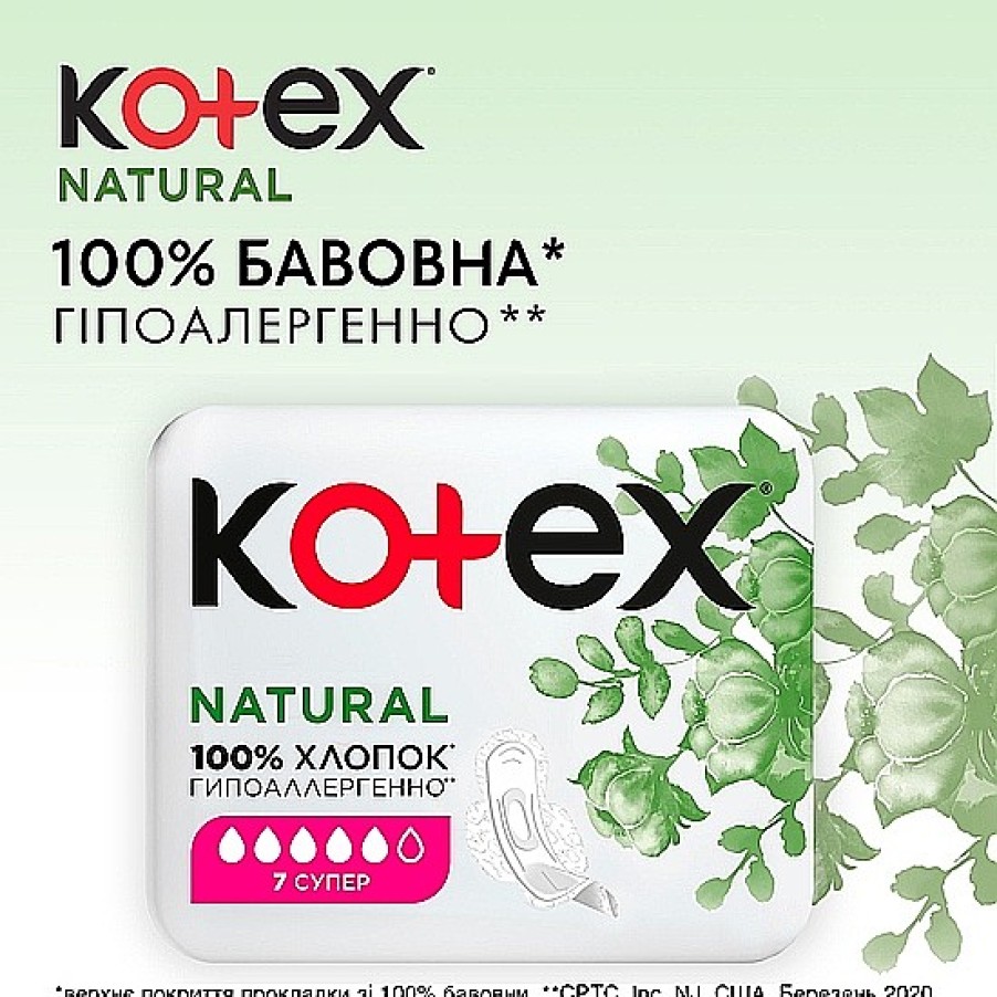 Kotex Compresas Con Alas, 7 Uds. Compresas Y Salvaslips